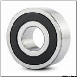 35x80x31 mm deep groove ball bearing 4307A 2rs Factory price and free samples