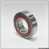Steel mill Angular contact ball bearing 71940CD/P4A Size 200x280x38