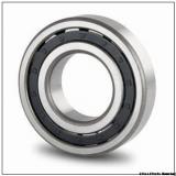 bearing machine cylindrical roller bearing NU 312EM/P5 NU312EM/P5